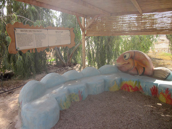 An outdoor classroom at the Al Auja Eco-Center
Photo: Ted Swagerty