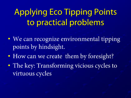 Presentation slide 35